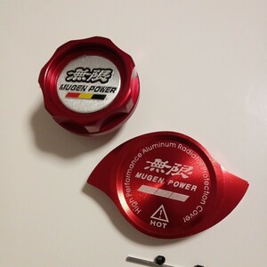  new goods Mugen red red oil filler cap radiator cap oil cap radiator cap cover MUGEN filler cap 