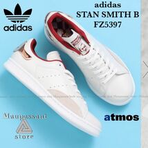 FZ5397 23.5cm adidas アディダス スタンスミス レディース　スニーカー STAN SMITH 新品 未使用 正規品_画像1