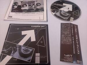 ■NORMALS（ノーマルズ）■1978 Recordings■帯・歌詞・対訳付きCD■NAT RECORDS/POWER POP/パンク天国/PUNK/パワーポップ/REGISTRATORS