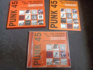 ■Punk 45■Kill The Hippies! Kill Yourself!■CD+36ページブックレット■POWER POP/パンク天国/PUNK/パワーポップ/NORMALS