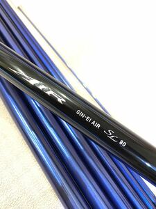 新品 ダイワ AIR SL 80 R 人気の短竿 替穂先付き エア 風対策 上流 支流 鮎竿 トーナメンター愛用モデル