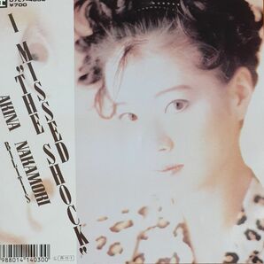 中森明菜 ／シングルレコード／ I MISSED THE SHOCK／ EP