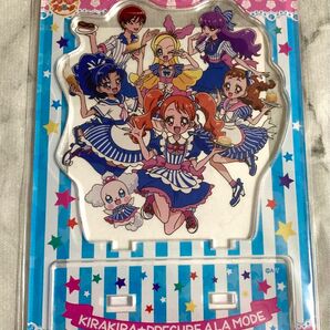 プリキュア アクリルスタンド ローソン コラボ 限定グッズ アラモード いちか ひまり あおい ゆかり あきら シエル