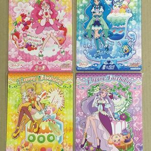 非売品 プリキュア バースデーカード プリティストア限定グッズ　ヒーリングっど　グレース スパークル フォンテーヌ アース