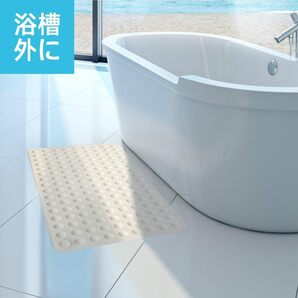 ベージュ IRETION お風呂 すべり止めマット 浴槽 40×70cm 天然ゴム製 お風呂マット 介護 転倒防止 吸盤付き 柔らの画像7