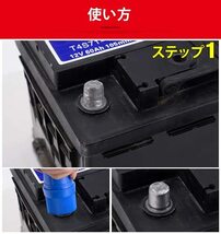 XiaoRong D端子 バッテリー カット ターミナル スイッチ カットオフ 切る バッテリー上がり防止に_画像4