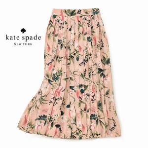 kate spade NEW YORK