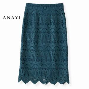 美品★ANAYIアナイ★36size/9号★スカートQ024