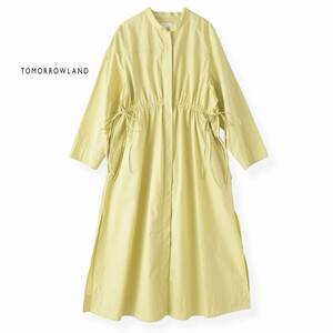 美品★トゥモローランドボールジー2.7万★36size/9号★コートQ075