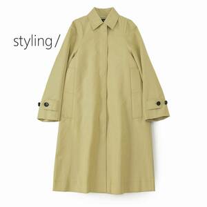  beautiful goods * styling *1size/9-11 number * coat Q086