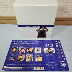 い2) 完全生産限定盤 帯付き 浅香唯 紙ジャケット CD-BOX ボーナスDVD付き CD ボックス 25th Anniversary 紙ジャケ