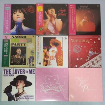 い2) CD 未開封 完全限定生産 河合奈保子 ライブアルバム BOX NAOKO LIVE PREMIUM 紙ジャケット DVD2枚付き 紙ジャケ ボックス _画像3