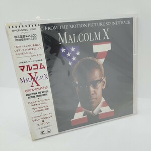 未開封 見本品 CD マルコム X サントラ MALCOLM X WPCP-5094 旧規格 スパイク・リー 映画 音楽 