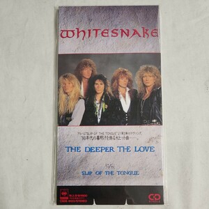 未開封 見本盤 CD ホワイトスネイク THE DEEPER THE LOVE WHITESNAKE 洋楽 ハードロック シングル 8cm ROCK CSDS-8122