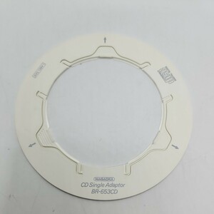 CDシングルアダプター CD Single Adaptor BR-653CD NAGAOKA シングルCD用アダプター ナガオカ