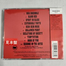 い4) 帯付き スレイヤー CD 見本盤 シーズンズ・イン・ジ・アビス SLAYER SEASONS IN THE ABYSS PHCR-1042 旧規格 ロック 洋楽 ROCK_画像2