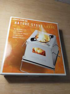 UNIFLAME ナイチャーストーブ　ラージ　NATURE STOVE LARGE