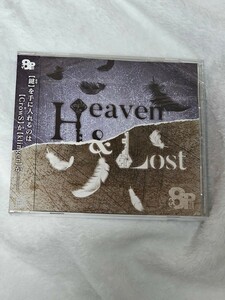 匿名 未開封 8P Heaven＆Lost 八代拓 千葉翔也 榎木淳弥 野上翔 畠中祐 ランズベリー・アーサー 髙坂篤志 益山武明