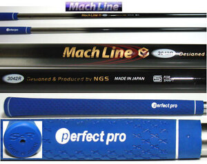 中古★PING★G410&G425&G430 1W用スリーブ付き軽量長尺シャフト★Mach Line E 3042R 44g EPON&NGSコラボモデル