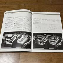 広報資料 旧車カタログ 日産 スカイライン R31 前期 1985/8発行 42ページ構成+諸資料清刷 当時物 希少 美品 プレスリリース セブンス _画像4