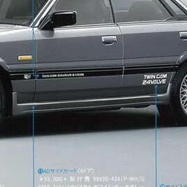 サイドステップ R31 スカイライン エアロ 純正オプション ADthree 4ドア 前期後期 2ドアにも流用可能？日産 nissan pintara 