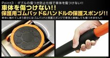 【限定セール】新品 フロア ガレージジャッキ 3t 最低位75mm ローダウン 油圧式 保護ゴムパッド付き デュアルポンプ タイヤ 交換_画像3