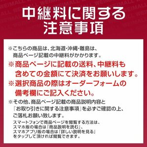 【安心のCE認証品 2本セット】スリングベルト 3m ナイロンスリング 耐荷2000kg 50mm×3m ベルトスリング 吊りベルト ベルト ◆送料無料◆の画像8