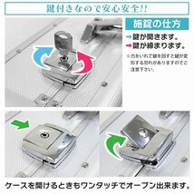 鍵付き アタッシュケース アルミ A3 A4 B5 盗難防止 軽量 アルミアタッシュケース スーツケース アタッシュ ケース パソコン 書類 収納_画像4