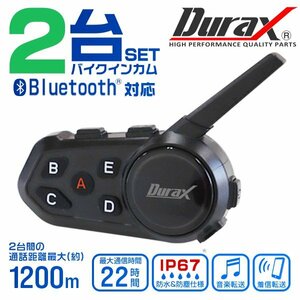 【2台セット】インカム 6台接続可能 バイクインカム 1200m通話 Bluetooth 高性能 IP67 ツーリング 土木 建築 ワイヤレス ノイズキャンセル