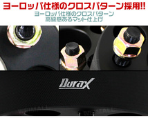 スペーサー ワイドトレッドスペーサー ワイトレ スペーサー 40mm Durax 自動車用 PCD139.7 6穴 P1.5 2枚セット ホイールスペーサー_画像4