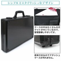 【限定セール】新品 鍵付き アタッシュケース A3 A4 B5 ポケット付き 軽量 アルミ スーツケース ビジネスバッグ パソコン 書類かばん 収納_画像3