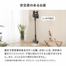 【限定セール】新品 クリーナースタンド 掃除機 スタンド dyson DC74 V15 トルネオ iT 対応 スリム タワー型 自立式収納 おしゃれ_画像6