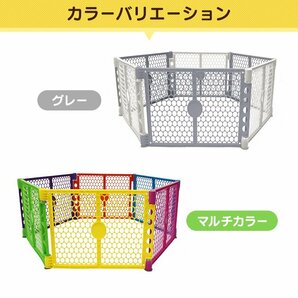 新品 ベビーフェンス 6枚セット 簡単組立 ベビーサークル キッズ ガード ミュージカルキッズランド ペットケージ おしゃれ グレーの画像9