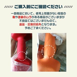 【2個セット/ライトグレー】滑りにくい カラー ダンベル 2kg 筋トレ エクササイズ 宅トレ シンプル ウエイトトレーニング ダイエット 新品の画像7