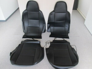  free shipping! Mazda Bongo truck S403F S413F(R02/07~) driver`s seat passenger's seat cover head rest one body 