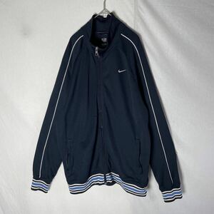 NIKE the athletic dept トラックジャケット 古着　XLサイズ　ネイビー　ジャージ