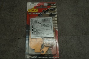 キタコ　新品　SBS　ブレーキパッド R 614LS シンターメタル　CB400SF／NC700／NM4-01、02等