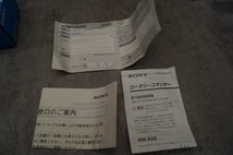 SONY　新品　ロータリーコマンダー　RM-X4S　廃盤品　３_画像7