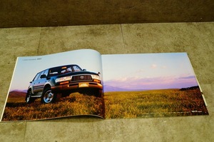 トヨタ ランドクルーザーR70/80 カタログ 1995年1月