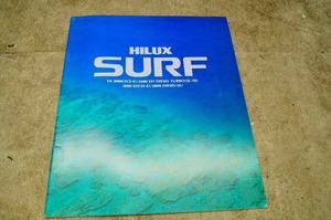  Toyota Hilux Surf /N130 series /V6/ catalog /1991 year 3 month 