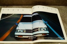 トヨタ チェイサー X60 カタログ 1982年8月_画像4