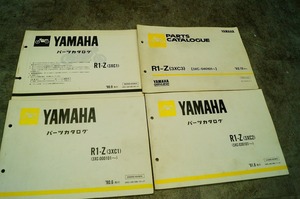 ヤマハ　R1-Z(3XC)　1990-92年　パーツカタログ　4冊セット