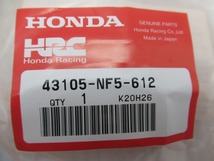 ホンダ　NX4　HRC　純正　リア　ブレーキパッド　３　43105-NF5-612　新品、送料無料_画像5