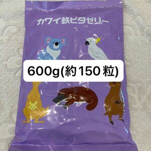 カワイ鉄ビタゼリー 600g 約150粒