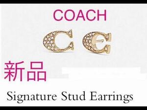 w новый товар с биркой нераспечатанный * Coach серьги signature стразы *F29824 Gold COACH включая доставку 