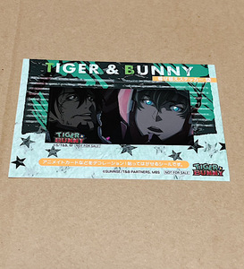 虎徹 バーナビー ドレスステッカー 着せ替え ステッカー TIGER＆BUNNY タイバニ シール バーナビー・ブルックスJr. 鏑木・T・虎徹 カード