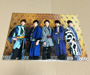 Японская шоу на арене 2016 Arashi Clear File Atsua Arena Tour Tour File File Shoya Kazuya Ohno Satoshi Matsumoto Masaki Matsumoto