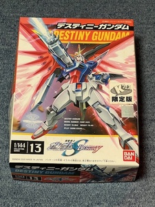 Gundam Seed Destiny1/144 Destiny Gundam K Festival Limited Talting Color версия