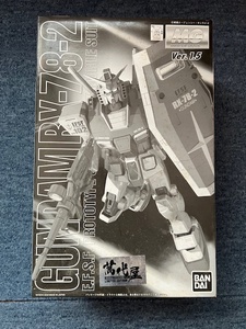 MG1/100 RX-78-2 ガンダムVer.1.5 メッキバージョン 萬代屋限定未開封品