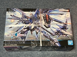 ガンダムSEED FREEDOM HG 1/144 ライジングフリーダムガンダム 未開封品